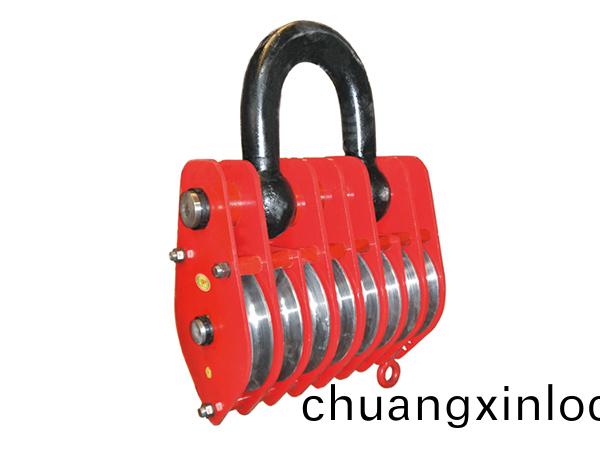 八輪(lun)弔環滑車