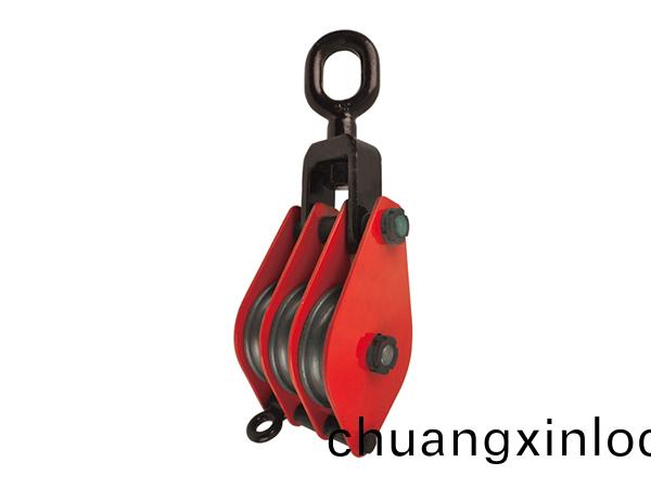 三輪鏈環(huan)滑(hua)車