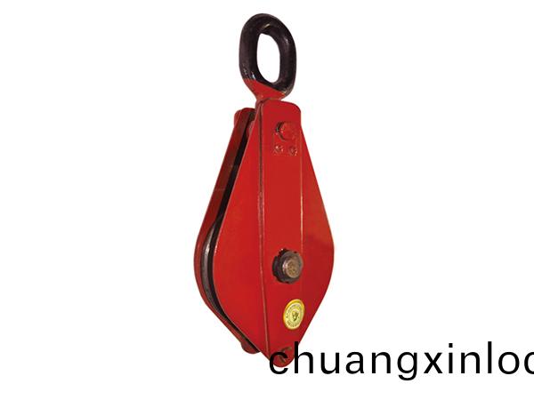 單輪閉(bi)口鏈(lian)環滑(hua)車(che)