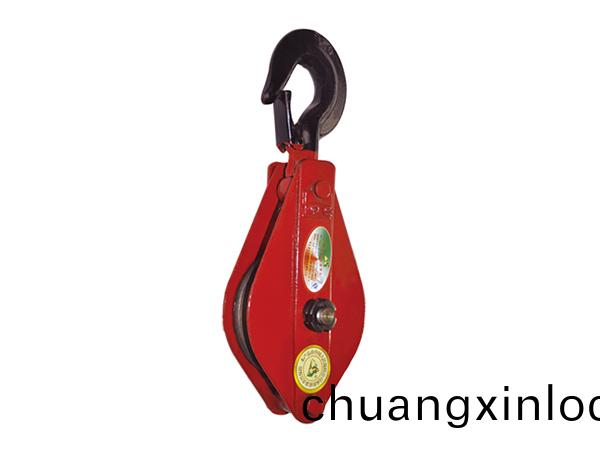 單輪弔(diao)鉤閉(bi)口滑車(che)