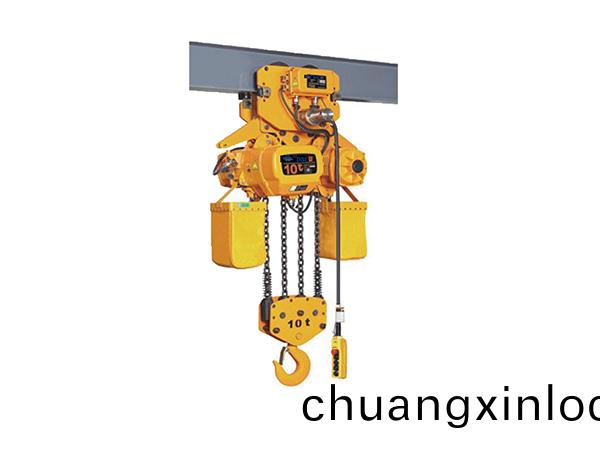 大(da)載(zai)荷(he)電(dian)動小車式環鏈(lian)電(dian)動(dong)葫蘆(lu)