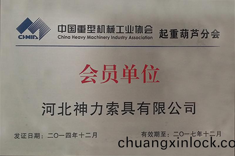 葫蘆(lu)會(hui)員