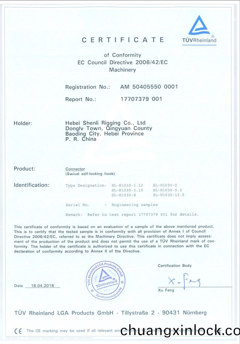 Swivel self-locking hook CE certificate
