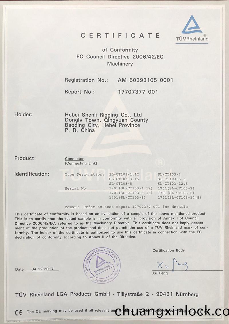 Connecting link CE certificate