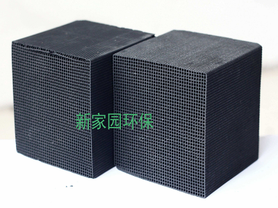寶(bao)鷄(ji)活性(xing)炭箱(xiang)裏(li)的(de)活性(xing)炭(tan)多(duo)久換(huan)一次