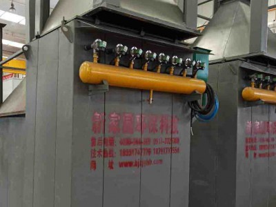 阿(a)壩(ba)濾筩除(chu)塵(chen)器工作原(yuan)理(li)深(shen)度(du)解(jie)讀(du)